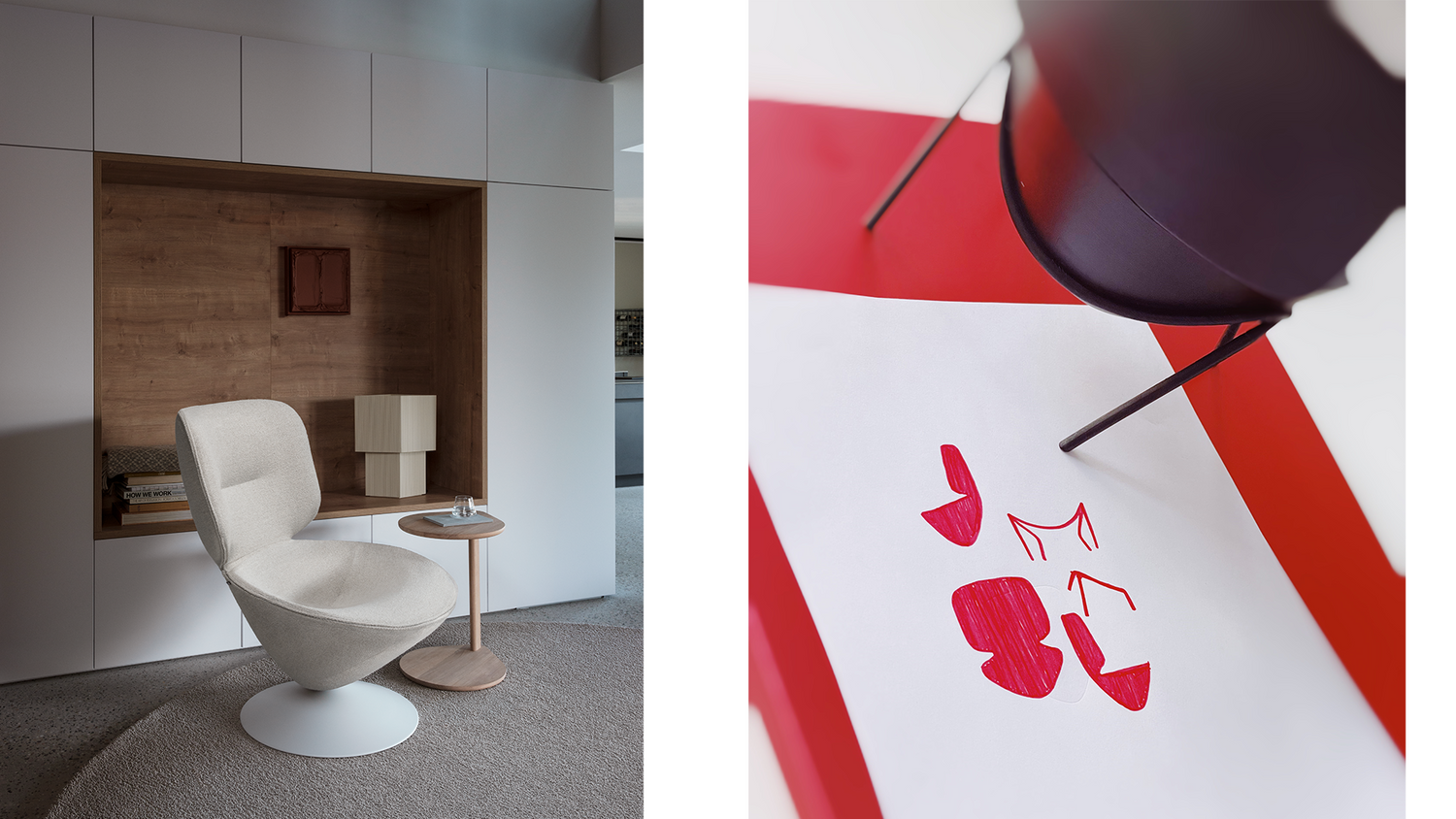 Artifort Moon fauteuil