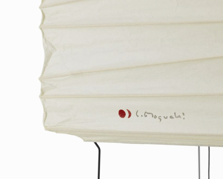 Vitra Akari 3X tafellamp