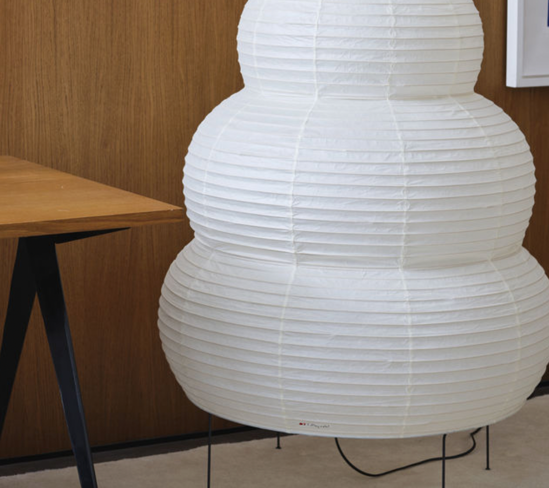 Vitra Akari 25N vloerlamp