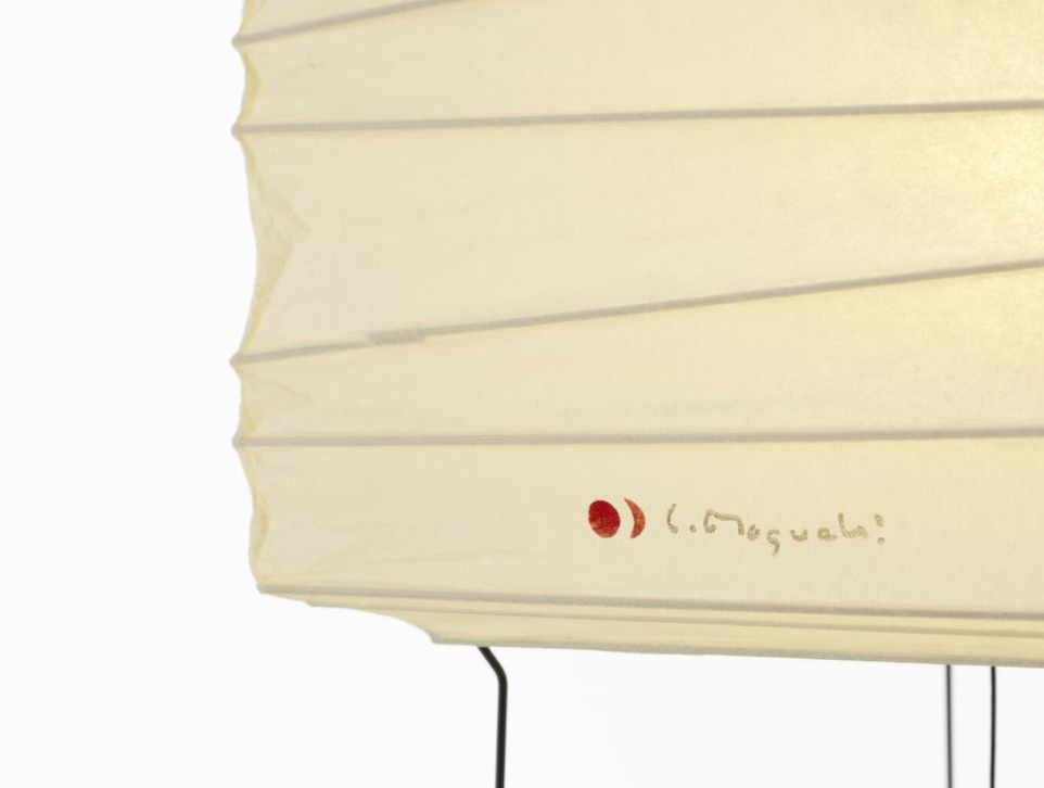 Vitra Akari 3X tafellamp