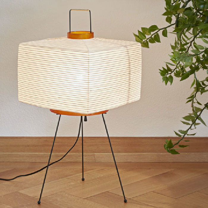 Vitra Akari 7A lamp