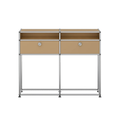 USM Haller M51 dressoir beige