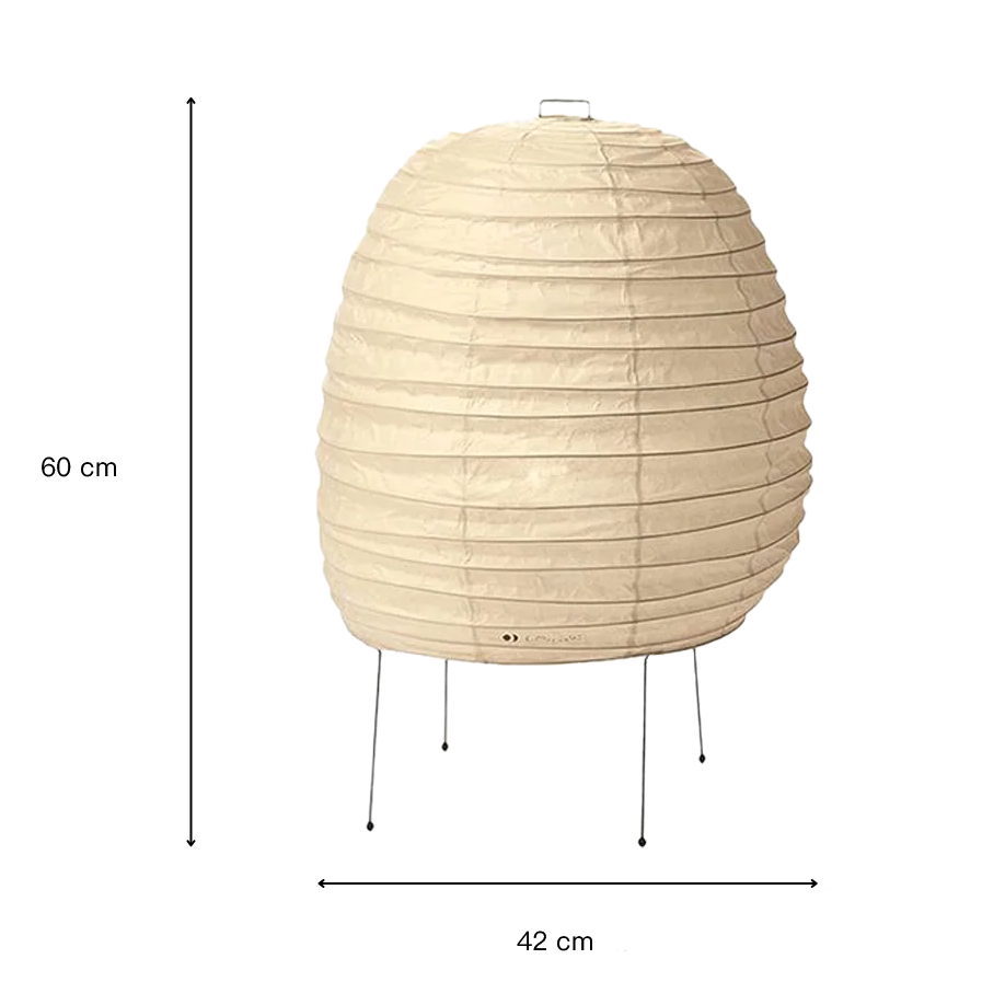 Vitra Akari 20N